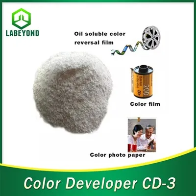 CD razvijača boja-3 CAS:25646-71-3
